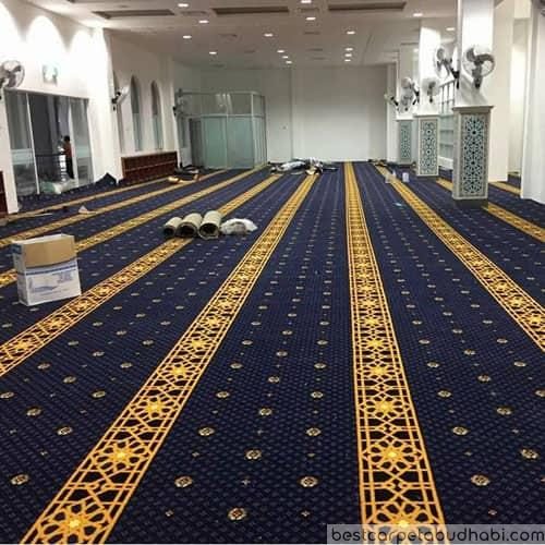 MOSQUE CARPETS