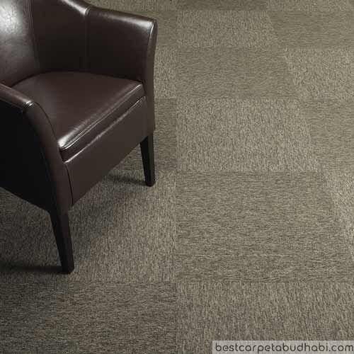 Office Carpet Tiles